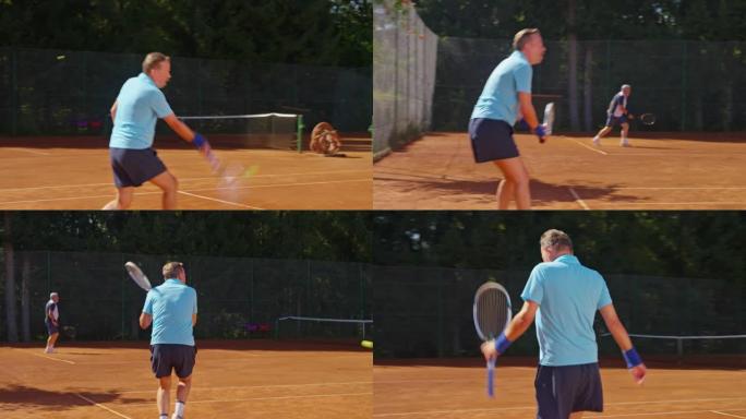 TS男子在阳光下的室外球场上打网球