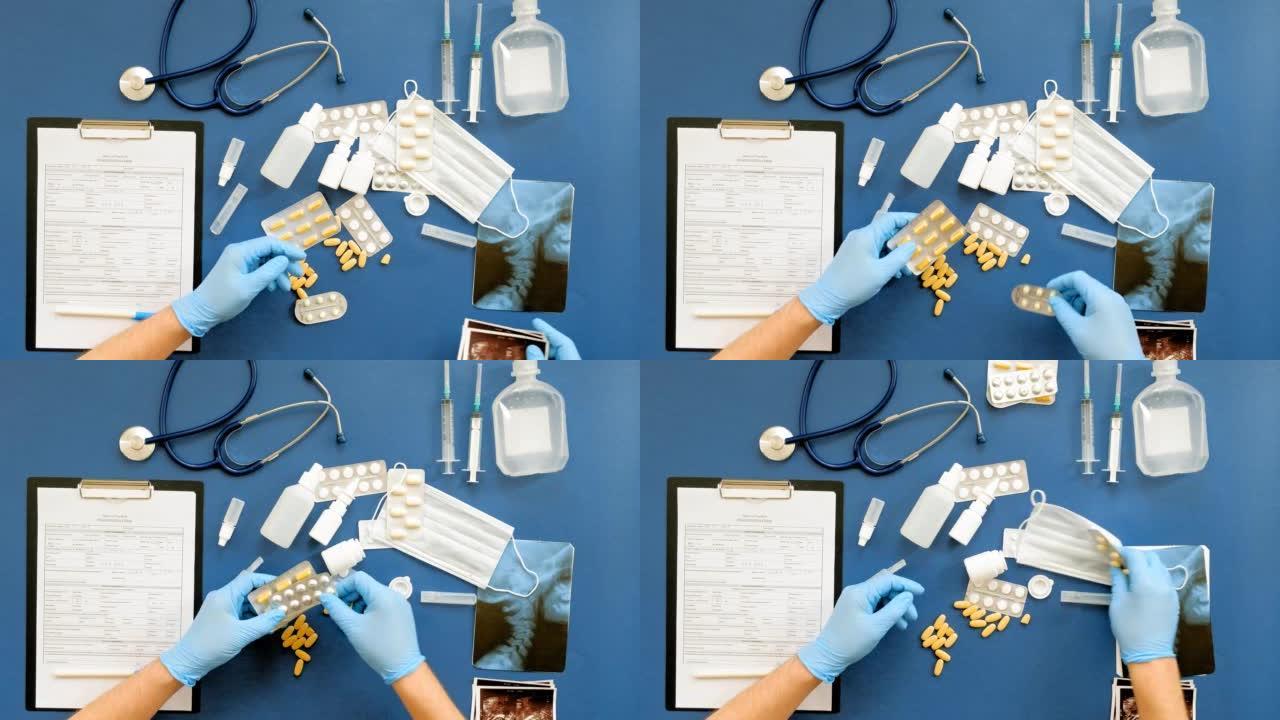 蓝色背景医学概念的医生桌顶视图