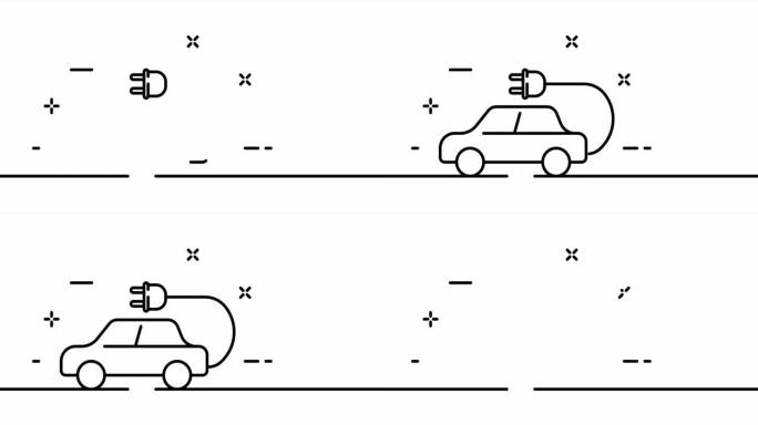 带插头的汽车。充电电动汽车，绿色能源，可再生能源，清洁环境，无空气污染。生态学概念。一个线条画动画。