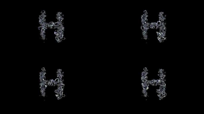 动画字母H-透明辉煌珠宝字体，孤立循环视频