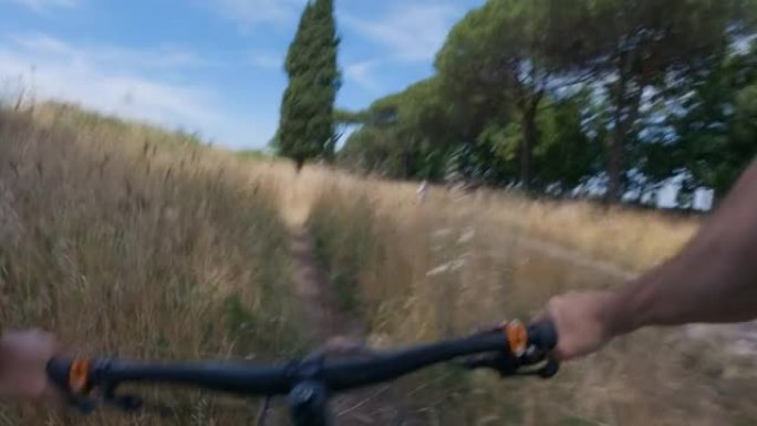 Appian Way上的POV山地自行车: 户外自行车
