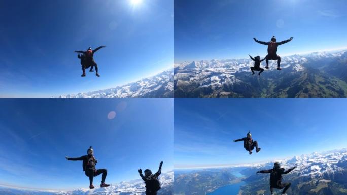 跳伞运动员从飞机上坠落，滑过山区空气