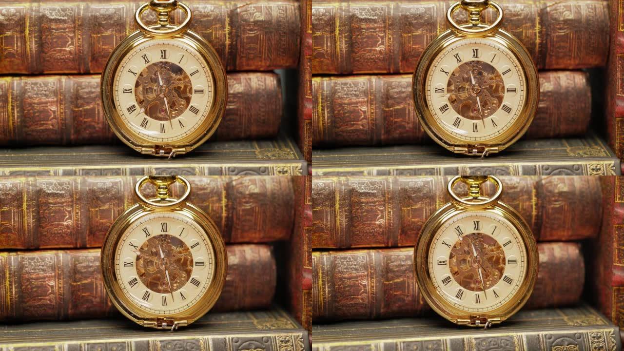 Old Books and Vintage pocket watch