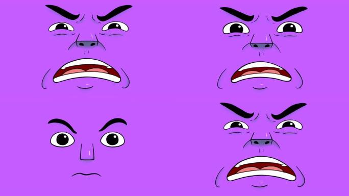 一张脸的手绘动画显示出紫色背景上孤立的厌恶