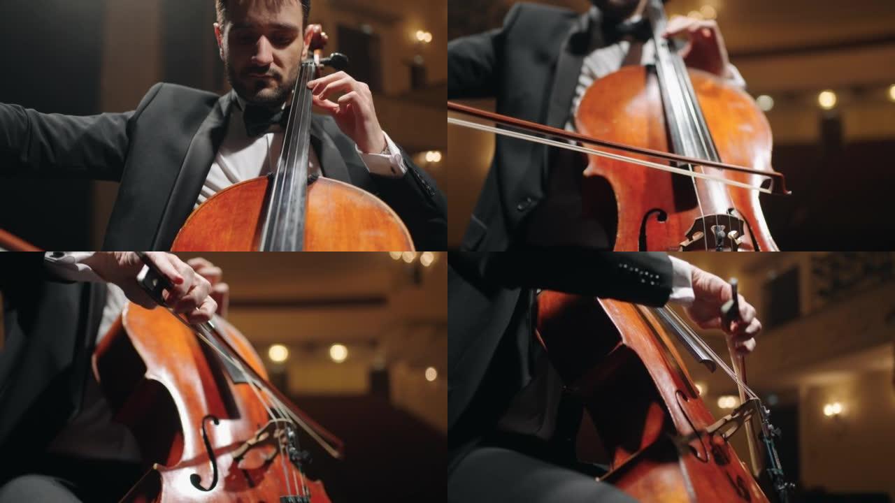 集中的小提琴演奏家正在音乐厅，音乐会或交响乐团排练的现场演奏大提琴