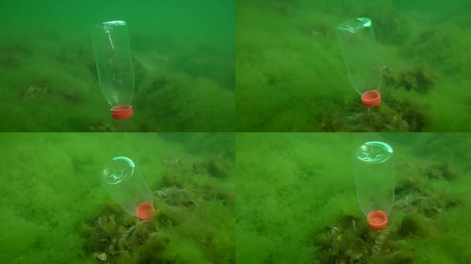 海洋的塑料污染: pvc瓶慢慢沉入底部。