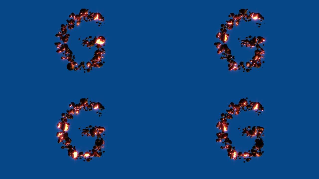 热岩浆石-火山字体-色键屏幕上的字母G，孤立-循环视频