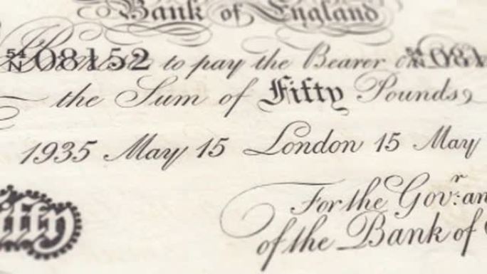 英国英镑纸币-50英镑-带皇冠全息图的50英镑纸币细节-英国50英镑纸币-新聚合物50英镑的内部特写