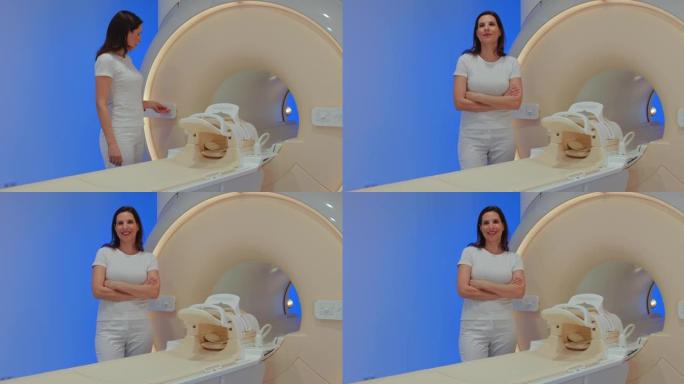 站在MRI扫描仪上的女性MRI技术专家的DS肖像