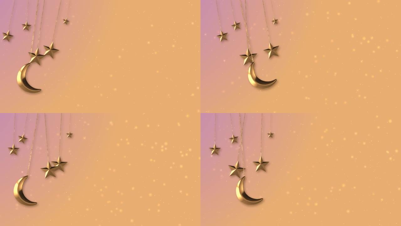 3d黄金穆斯林圣月循环背景斋月卡里姆动画。