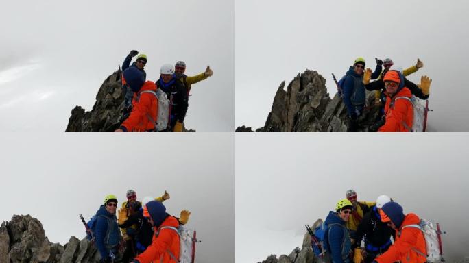 到达顶峰。快乐的高级登山者在欧洲阿尔卑斯山享受成功