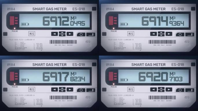 智能燃气表显示屏，显示天然气消耗量，自然资源