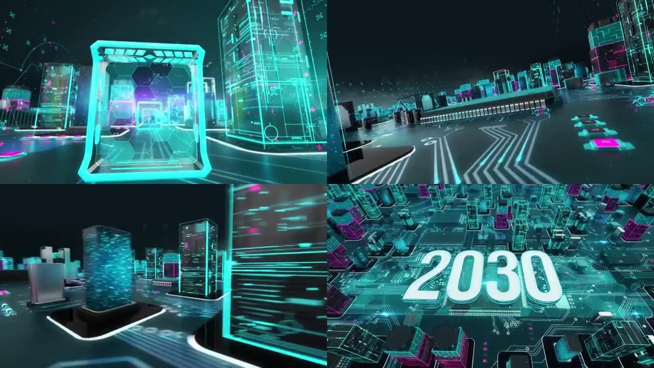 2030，具有数字技术概念