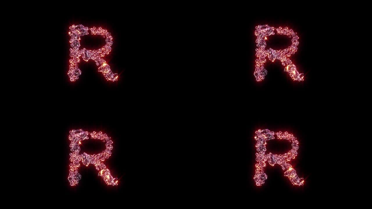 玫瑰照明时尚辉煌字体-黑色字母R，孤立循环视频