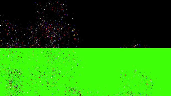 彩色的五彩纸屑粒子爆炸坠落动画