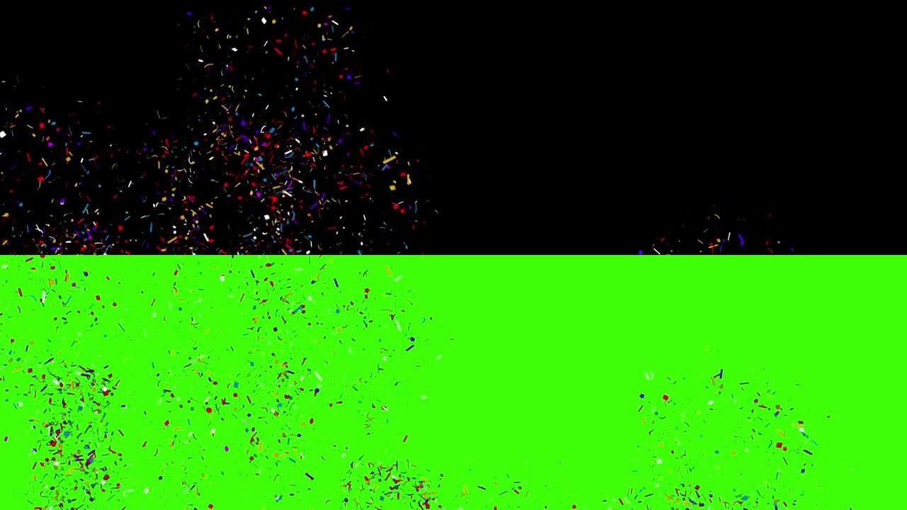 彩色的五彩纸屑粒子爆炸坠落动画