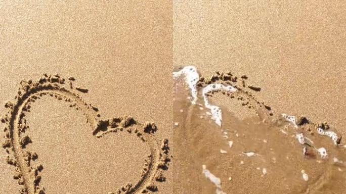 被大海卷走的沙子中画出的心形。心碎。