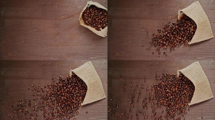 从桌子上掉下来的袋子里渗出的烤咖啡豆