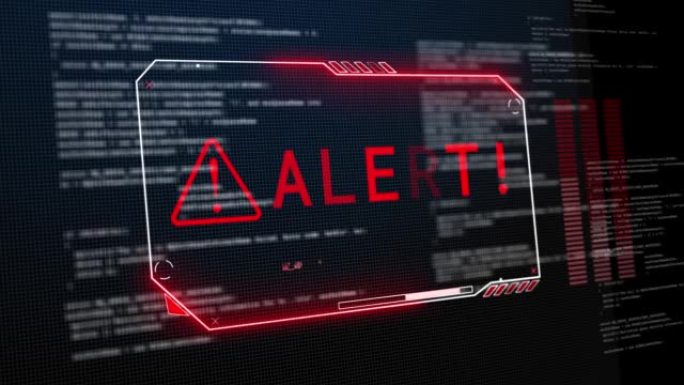 警报系统安全警告恶意软件在屏幕动画上找到文本。