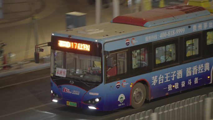 公交车 城市公交 巴士  低碳出行