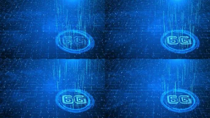 6g平视显示器高速连接未来循环背景