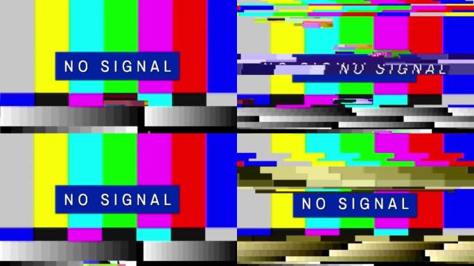 4k无信号老式电视失真和闪烁循环动画背景。