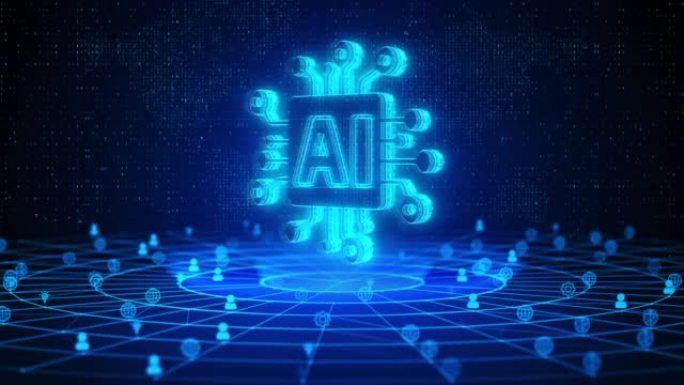 人工智能AI文本未来数字技术Ai网络空间深度学习背景