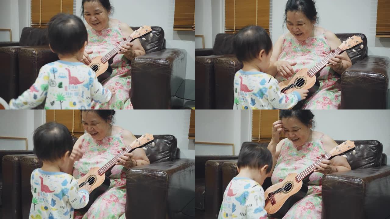 和我奶奶一起弹吉他
