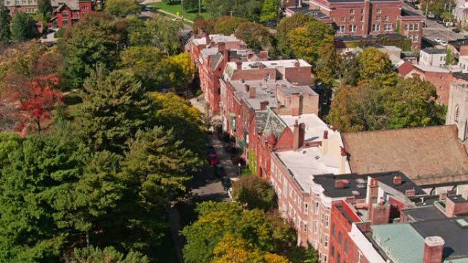 纽约州奥尔巴尼州街和大学校园的鸟瞰图