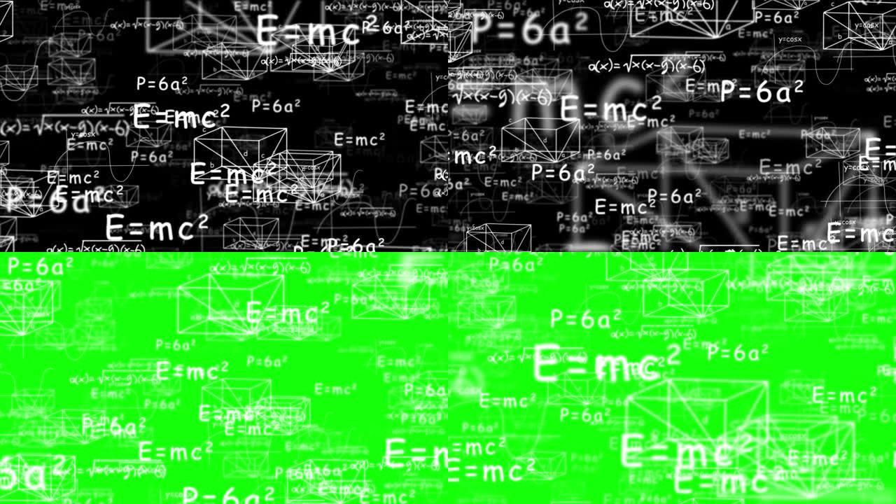 数学公式、计算、图形的4k循环动画。