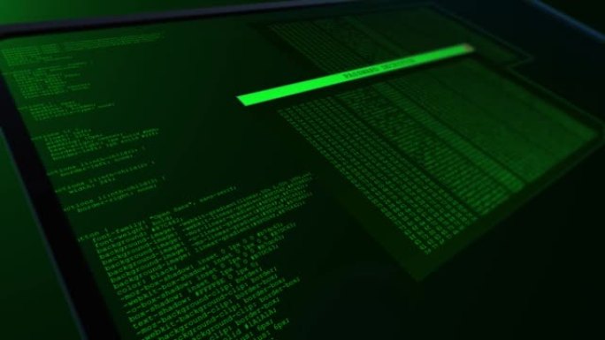 计算机操作系统接口与工作终端UI加密过程数据