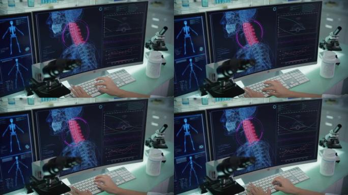 带有计算机和显微镜的实验室。带有动画人体模型的屏幕。科学家扫描虚拟病人受伤。脖子上有红色标记。双手合