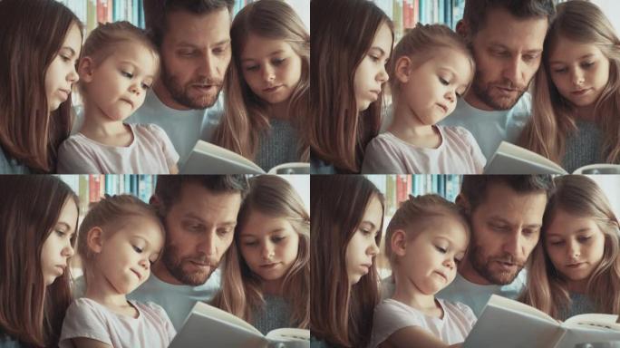 父亲和女儿在舒适的客厅里共度时光。阅读书籍