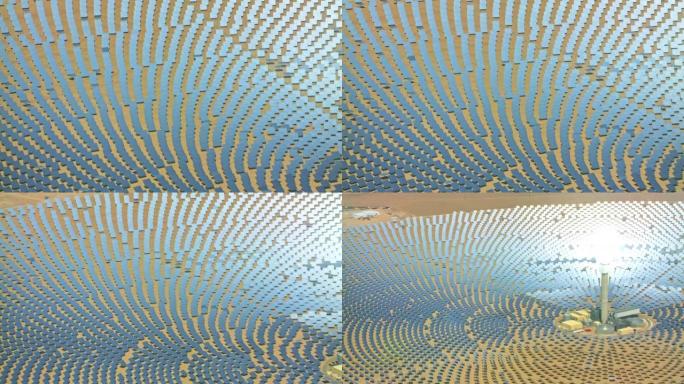 美国内华达州托诺帕附近新月沙丘太阳能的航空镜像定日镜