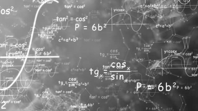 相机在黑色背景上飞过白色的数学公式。
