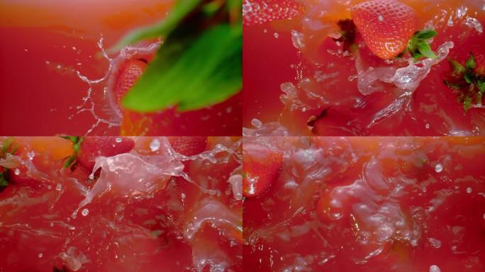 SLO MO LD草莓落入红色果汁
