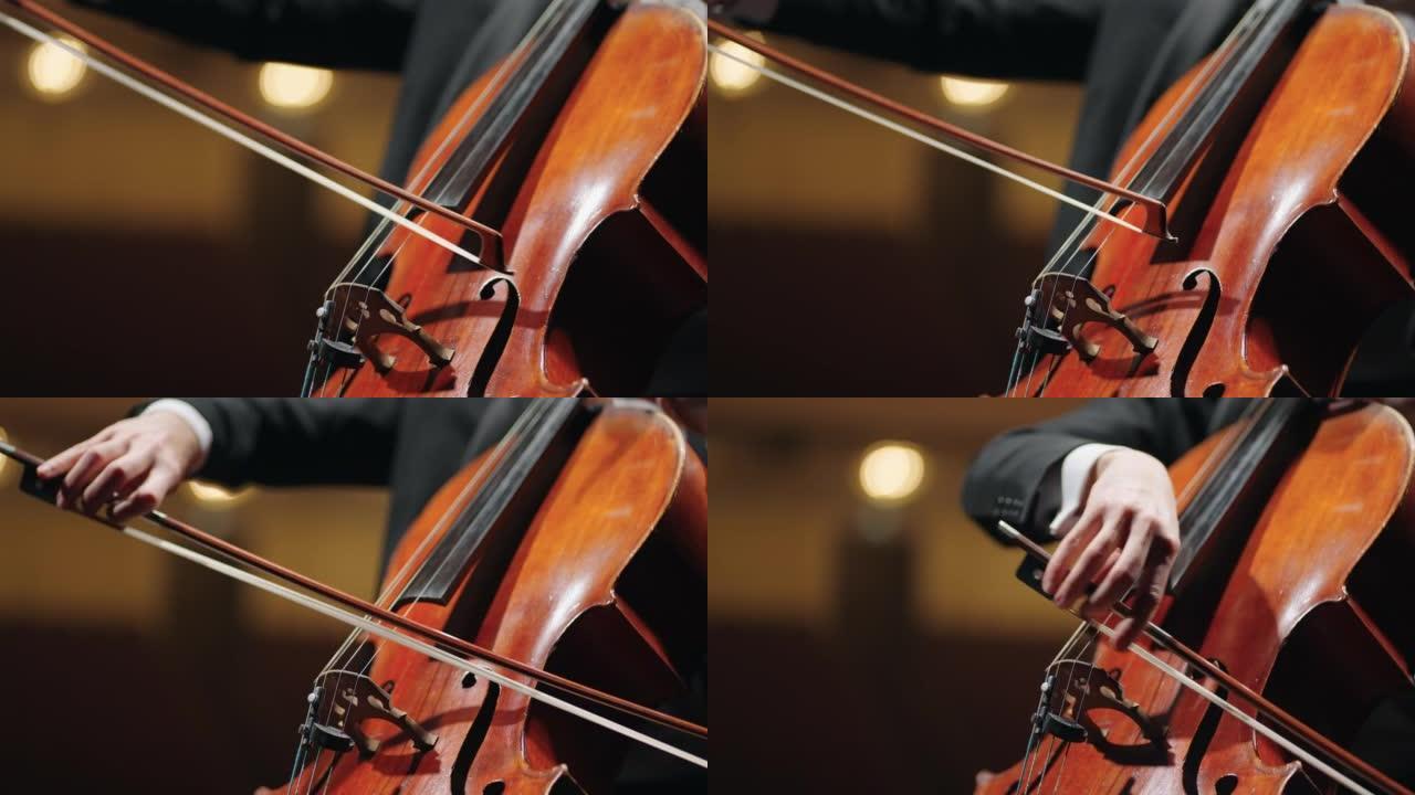 大提琴手正在演奏大提琴，弓弦特写镜头，经典音乐会或排练