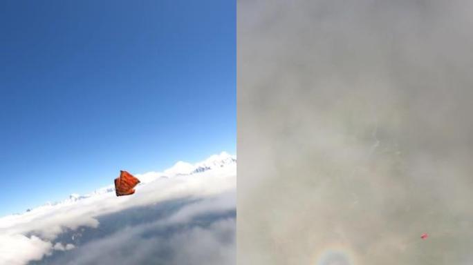 翼服飞行者在瑞士山区景观上空翱翔