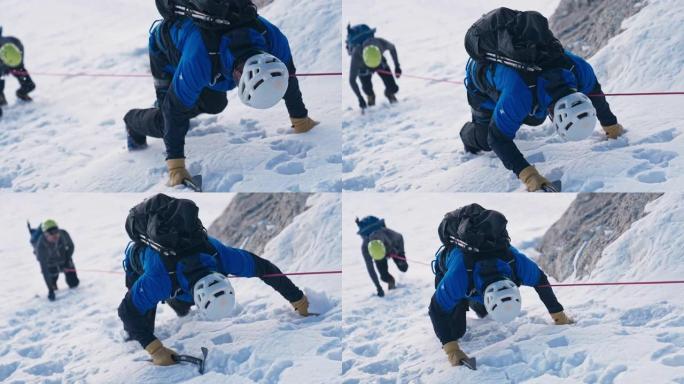 一队登山者在陡峭的山峰上移动。使用绳索和攀爬设备。往下看