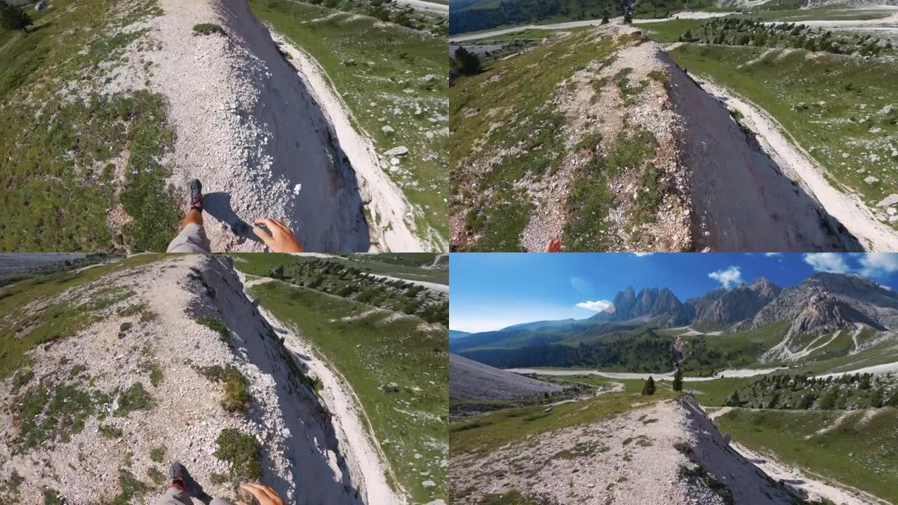 POV男子在山上奔跑: 白云岩上的自拍视频