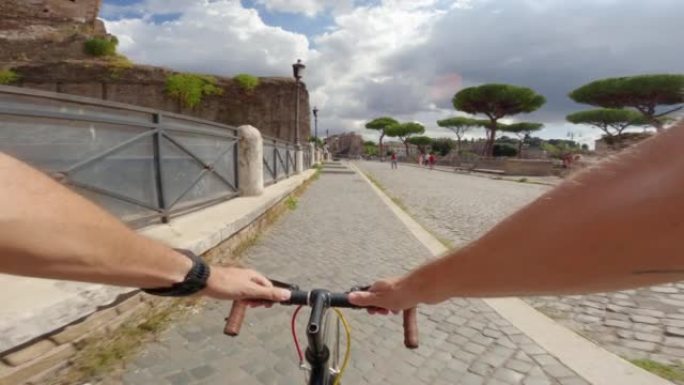POV自行车骑行: 罗马的游客