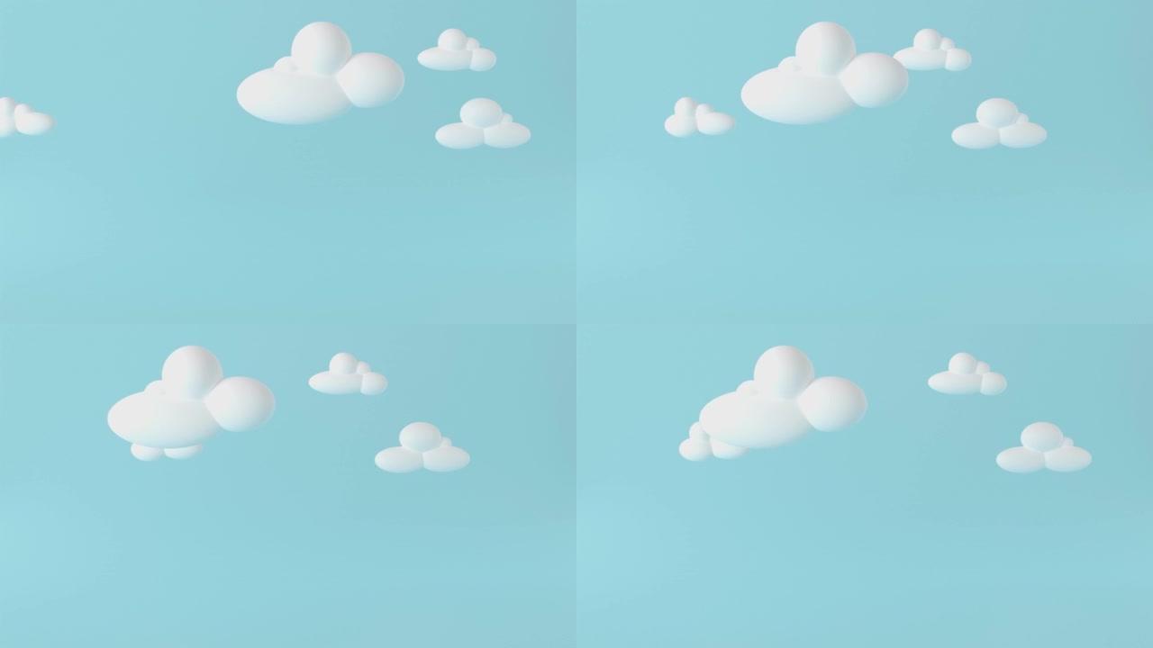 蓝色背景上的白色3d云。在蓝天中渲染柔和的圆形卡通蓬松的云。3d几何形状插图。3d渲染云景水平背景。