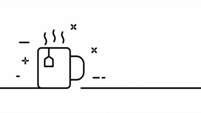 一杯茶。茶包，休息，饮料，饮料，时间表，时间表。商业概念。一个线条画动画。运动设计。动画技术标志。视