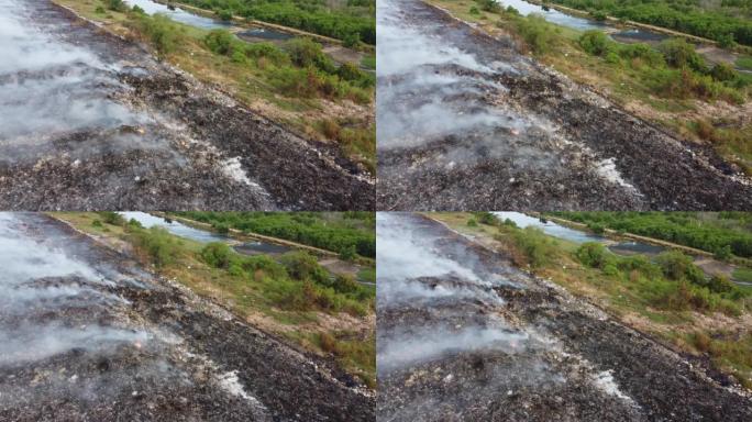 垃圾填埋场垃圾燃烧并释放烟雾