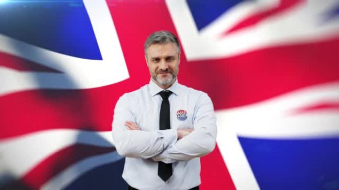 自信的英国政客胸前交叉双臂，国旗背景，选举