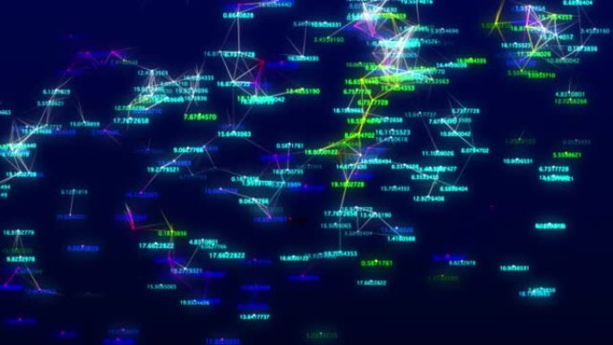 蓝数数据网络量子计算区块链技术