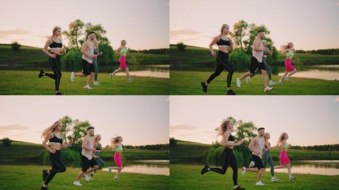 一群形形色色的运动人士在夏日的大自然中慢跑，三个性感女人的运动生活方式