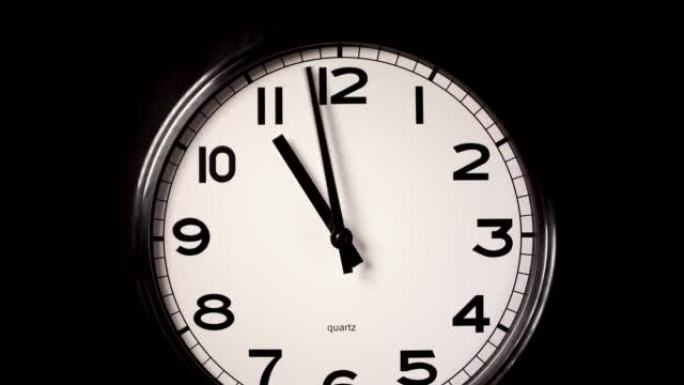 放大-一个无品牌的现代时钟，延时覆盖2小时至12小时
