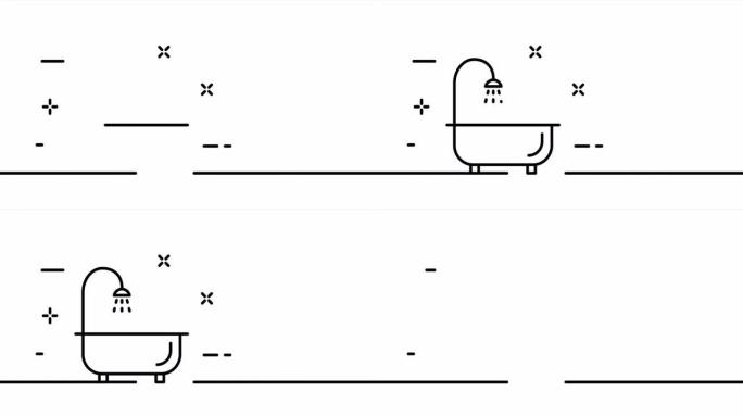 浴缸和淋浴。卫生，采取，有，水，常规，清洁，身体，皮肤，早晨，晚上。个人护理概念。一个线条画动画。运