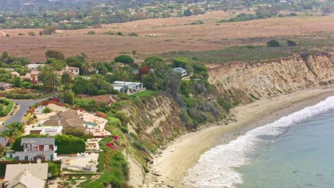 加利福尼亚州圣巴巴拉附近海边悬崖顶上的空中房屋